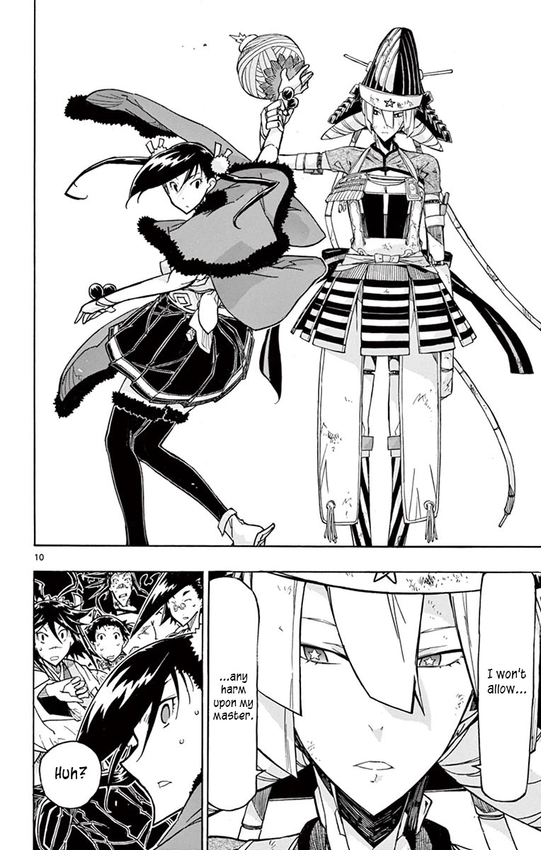 Joujuu Senjin!! Mushibugyo Chapter 240 page 10 - Chapter 240: Me and You