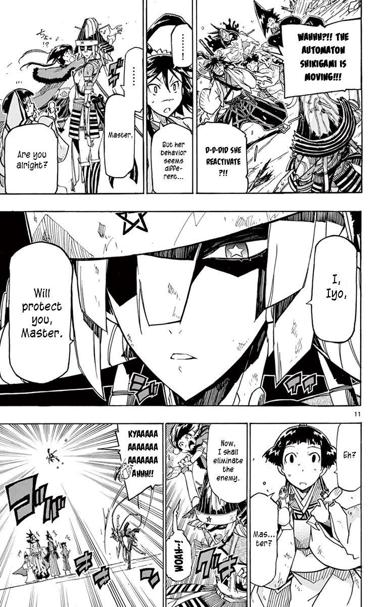 Joujuu Senjin!! Mushibugyo Chapter 240 page 11 - Chapter 240: Me and You