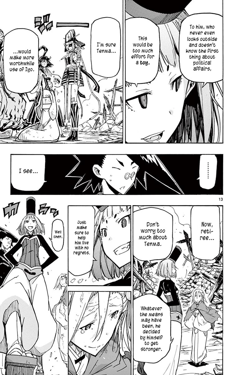 Joujuu Senjin!! Mushibugyo Chapter 240 page 13 - Chapter 240: Me and You