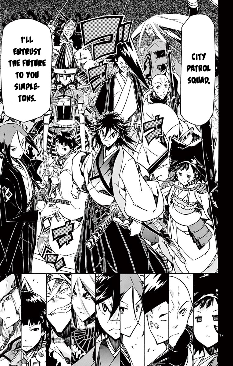 Joujuu Senjin!! Mushibugyo Chapter 240 page 17 - Chapter 240: Me and You