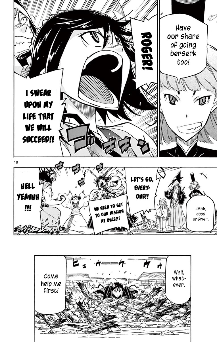 Joujuu Senjin!! Mushibugyo Chapter 240 page 18 - Chapter 240: Me and You