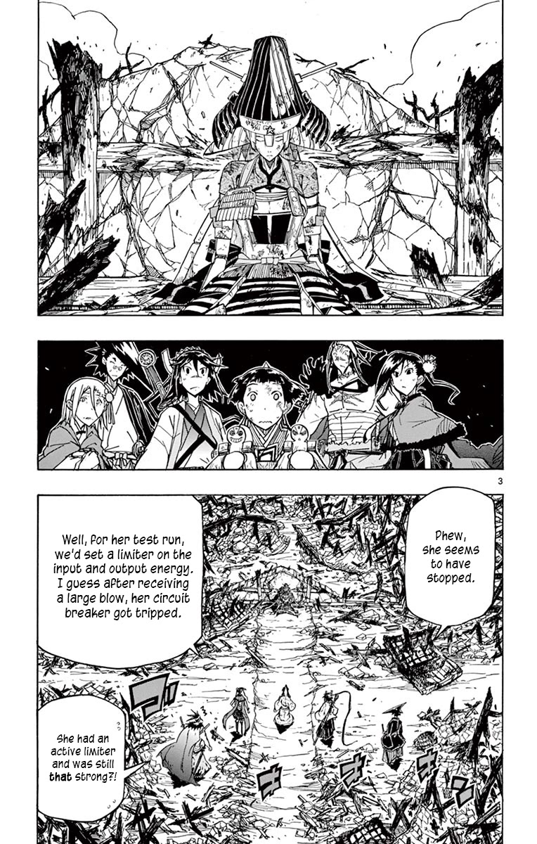 Joujuu Senjin!! Mushibugyo Chapter 240 page 3 - Chapter 240: Me and You