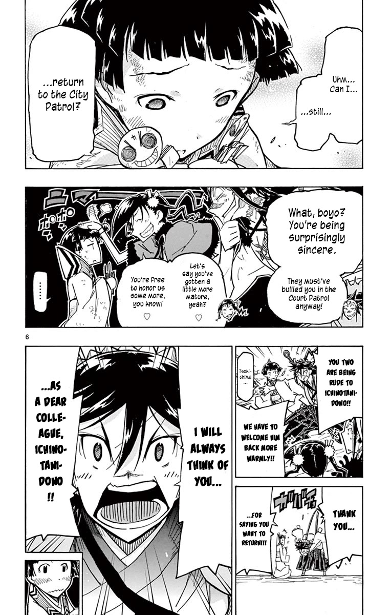 Joujuu Senjin!! Mushibugyo Chapter 240 page 6 - Chapter 240: Me and You