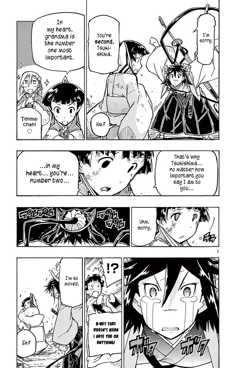 Joujuu Senjin!! Mushibugyo Chapter 240 page 7 - Chapter 240: Me and You