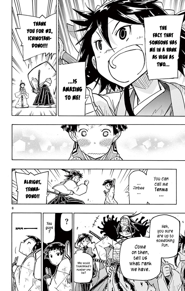 Joujuu Senjin!! Mushibugyo Chapter 240 page 8 - Chapter 240: Me and You