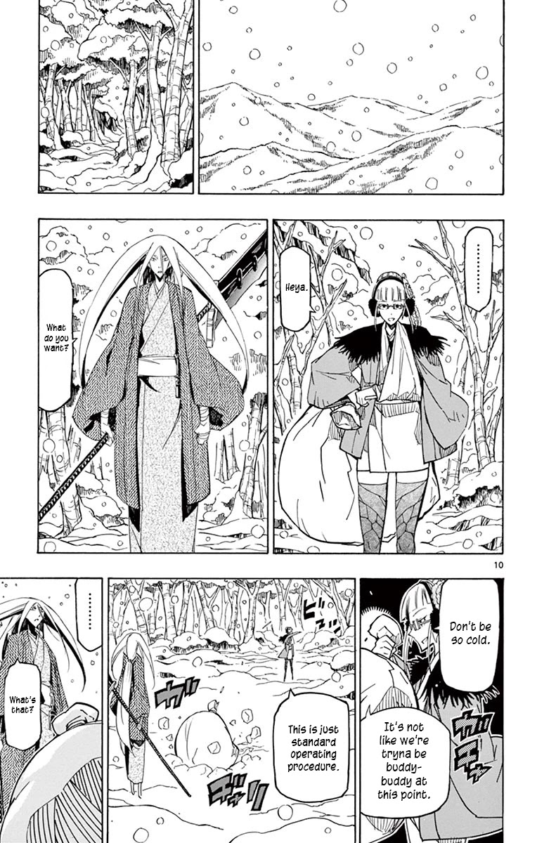 Joujuu Senjin!! Mushibugyo Chapter 241 page 10 - Chapter 241: Setoff (First Part)