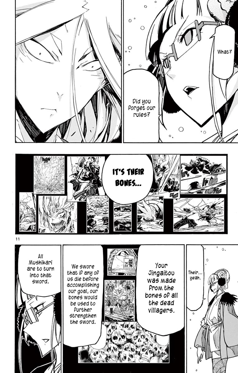 Joujuu Senjin!! Mushibugyo Chapter 241 page 11 - Chapter 241: Setoff (First Part)