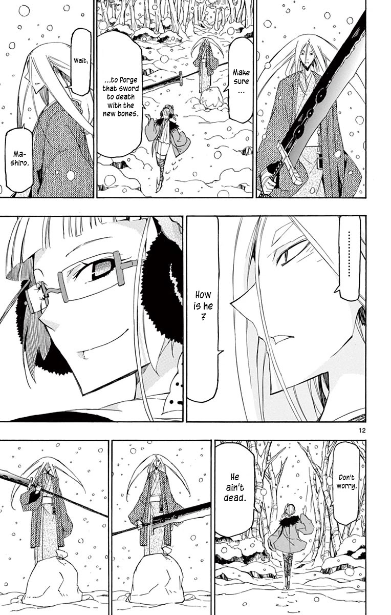 Joujuu Senjin!! Mushibugyo Chapter 241 page 12 - Chapter 241: Setoff (First Part)
