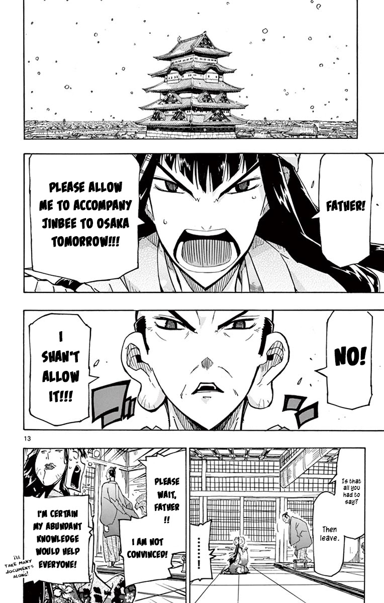 Joujuu Senjin!! Mushibugyo Chapter 241 page 13 - Chapter 241: Setoff (First Part)