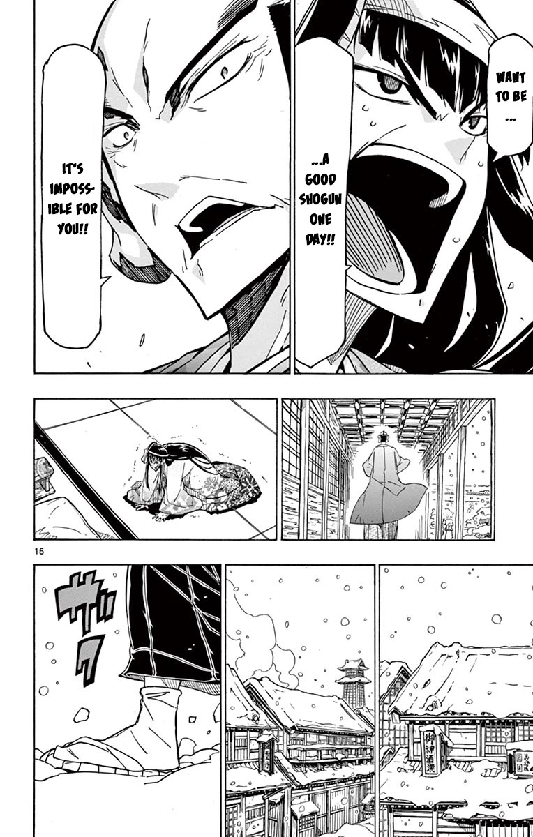 Joujuu Senjin!! Mushibugyo Chapter 241 page 15 - Chapter 241: Setoff (First Part)