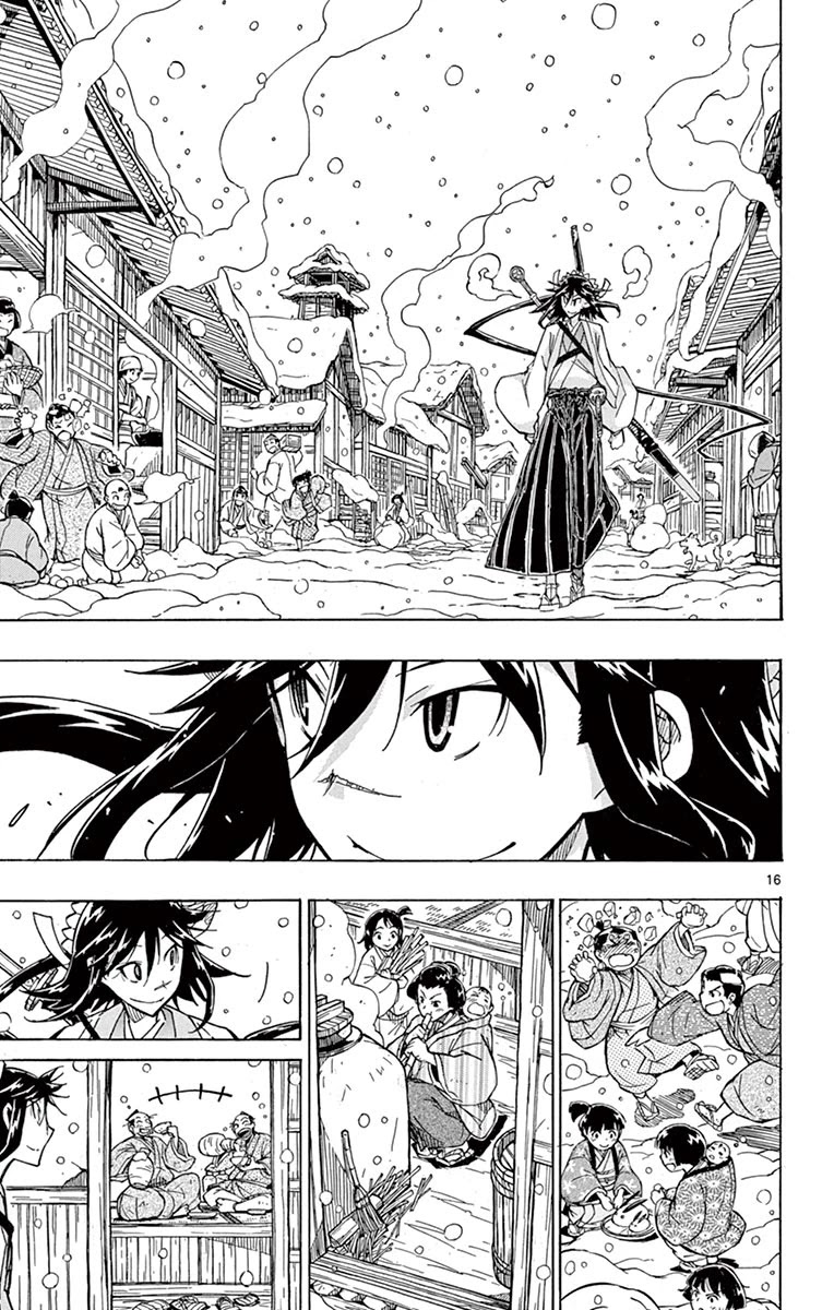 Joujuu Senjin!! Mushibugyo Chapter 241 page 16 - Chapter 241: Setoff (First Part)