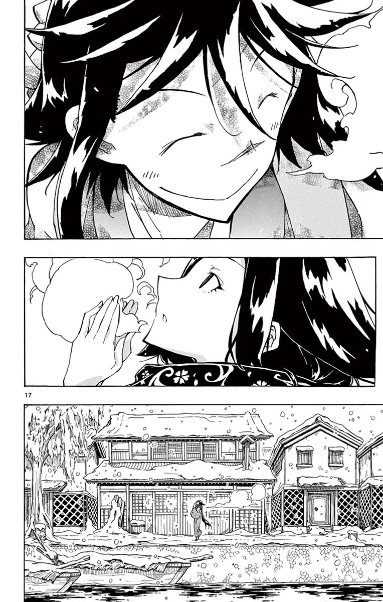 Joujuu Senjin!! Mushibugyo Chapter 241 page 17 - Chapter 241: Setoff (First Part)