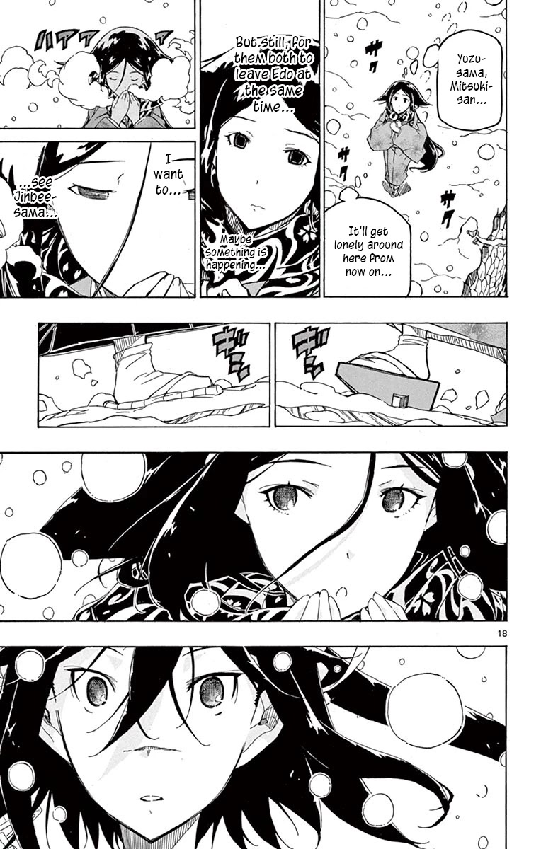 Joujuu Senjin!! Mushibugyo Chapter 241 page 18 - Chapter 241: Setoff (First Part)