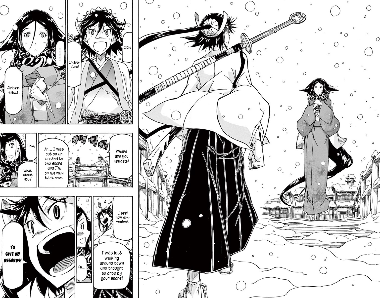 Joujuu Senjin!! Mushibugyo Chapter 241 page 19 - Chapter 241: Setoff (First Part)
