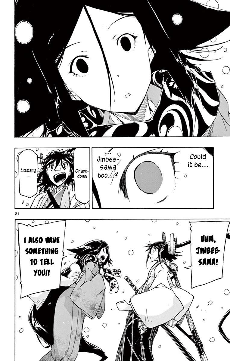 Joujuu Senjin!! Mushibugyo Chapter 241 page 20 - Chapter 241: Setoff (First Part)