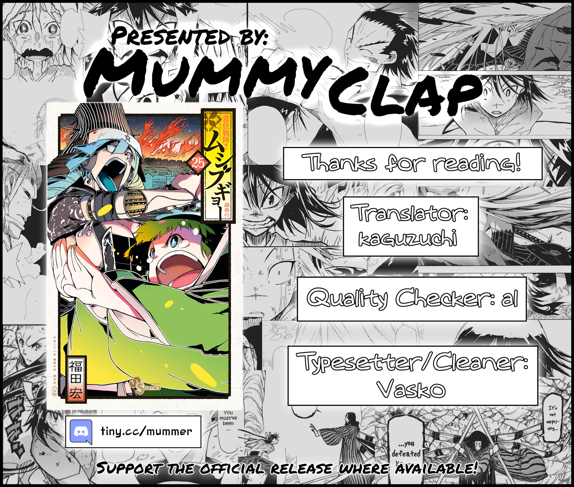 Joujuu Senjin!! Mushibugyo Chapter 241 page 21 - Chapter 241: Setoff (First Part)