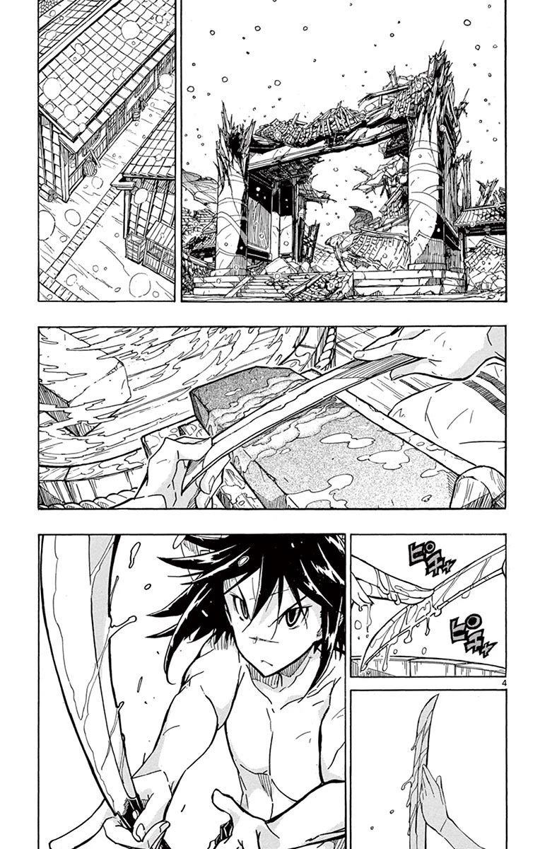 Joujuu Senjin!! Mushibugyo Chapter 241 page 4 - Chapter 241: Setoff (First Part)