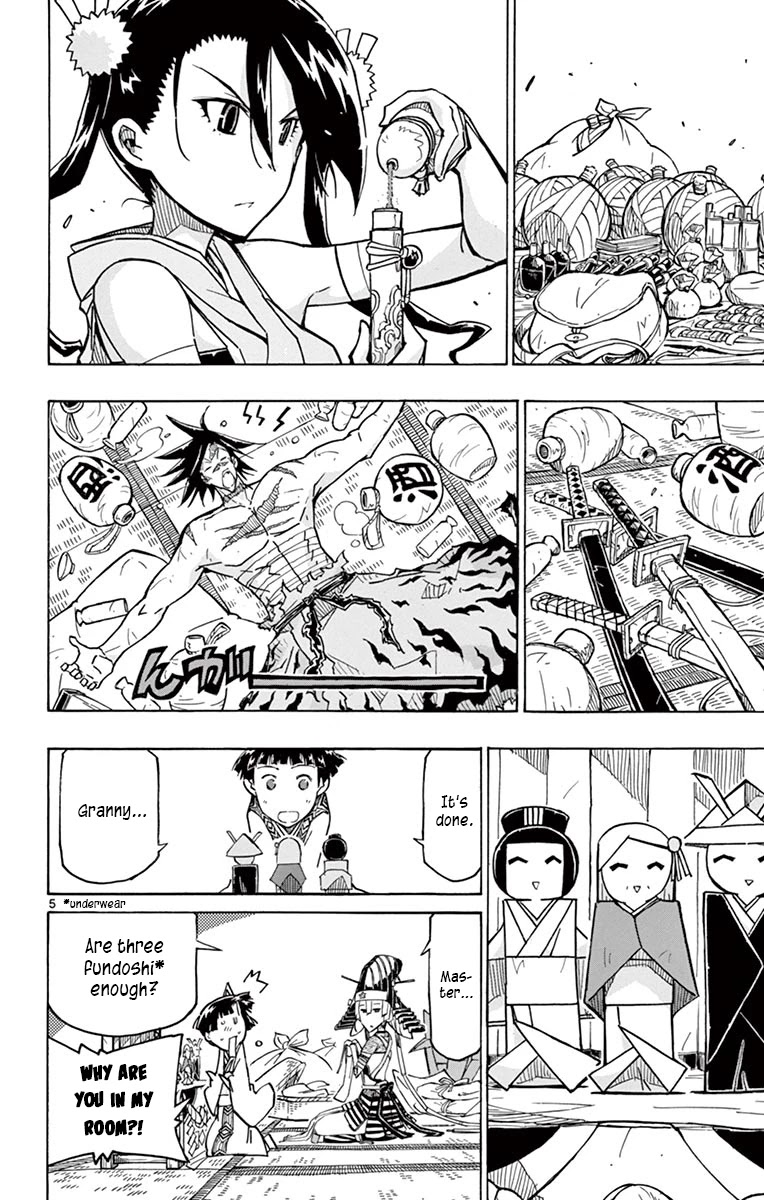 Joujuu Senjin!! Mushibugyo Chapter 241 page 5 - Chapter 241: Setoff (First Part)