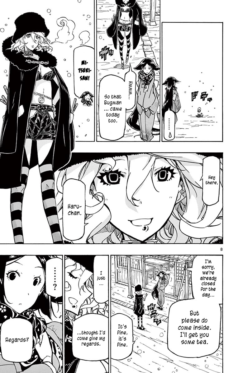 Joujuu Senjin!! Mushibugyo Chapter 241 page 8 - Chapter 241: Setoff (First Part)