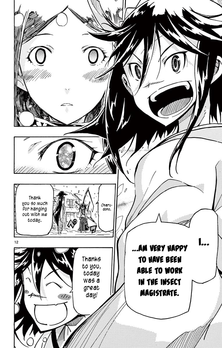 Joujuu Senjin!! Mushibugyo Chapter 242 page 11 - Chapter 242: Setoff (Final Part)