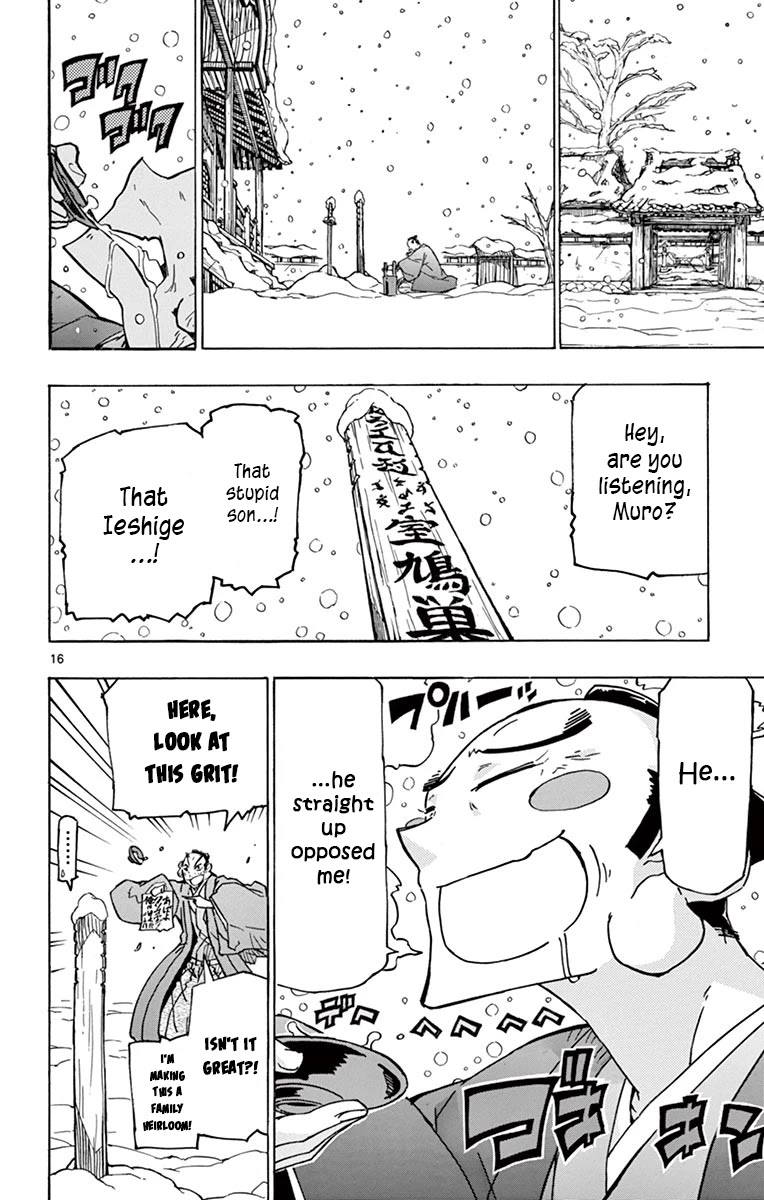 Joujuu Senjin!! Mushibugyo Chapter 242 page 15 - Chapter 242: Setoff (Final Part)