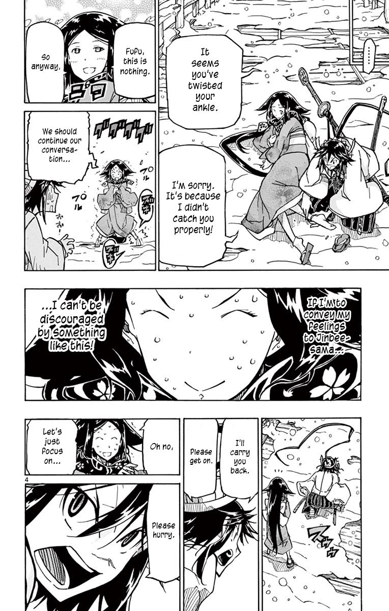 Joujuu Senjin!! Mushibugyo Chapter 242 page 3 - Chapter 242: Setoff (Final Part)