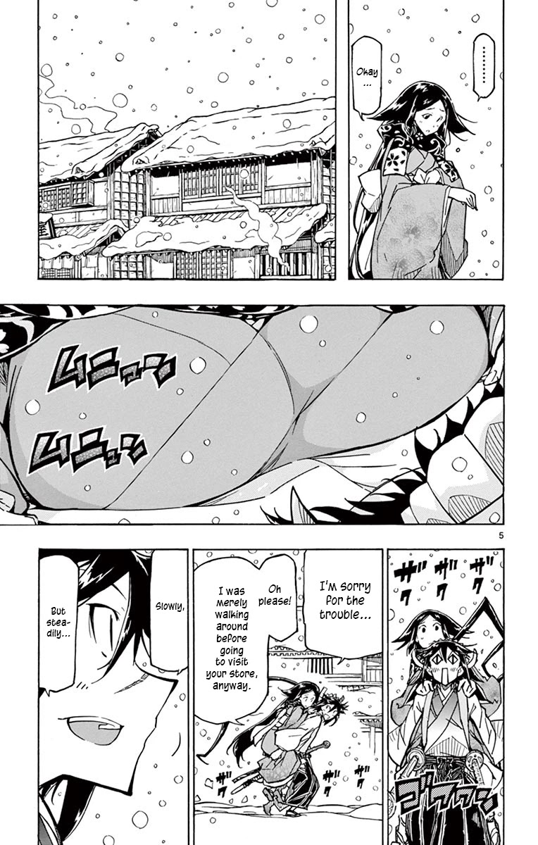Joujuu Senjin!! Mushibugyo Chapter 242 page 4 - Chapter 242: Setoff (Final Part)