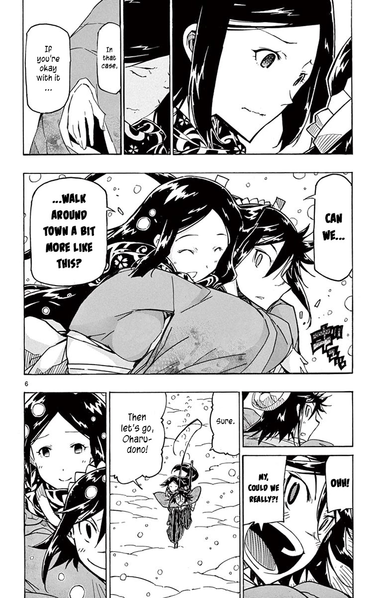 Joujuu Senjin!! Mushibugyo Chapter 242 page 5 - Chapter 242: Setoff (Final Part)