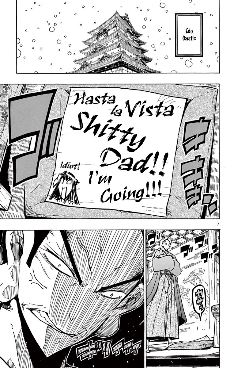 Joujuu Senjin!! Mushibugyo Chapter 242 page 6 - Chapter 242: Setoff (Final Part)