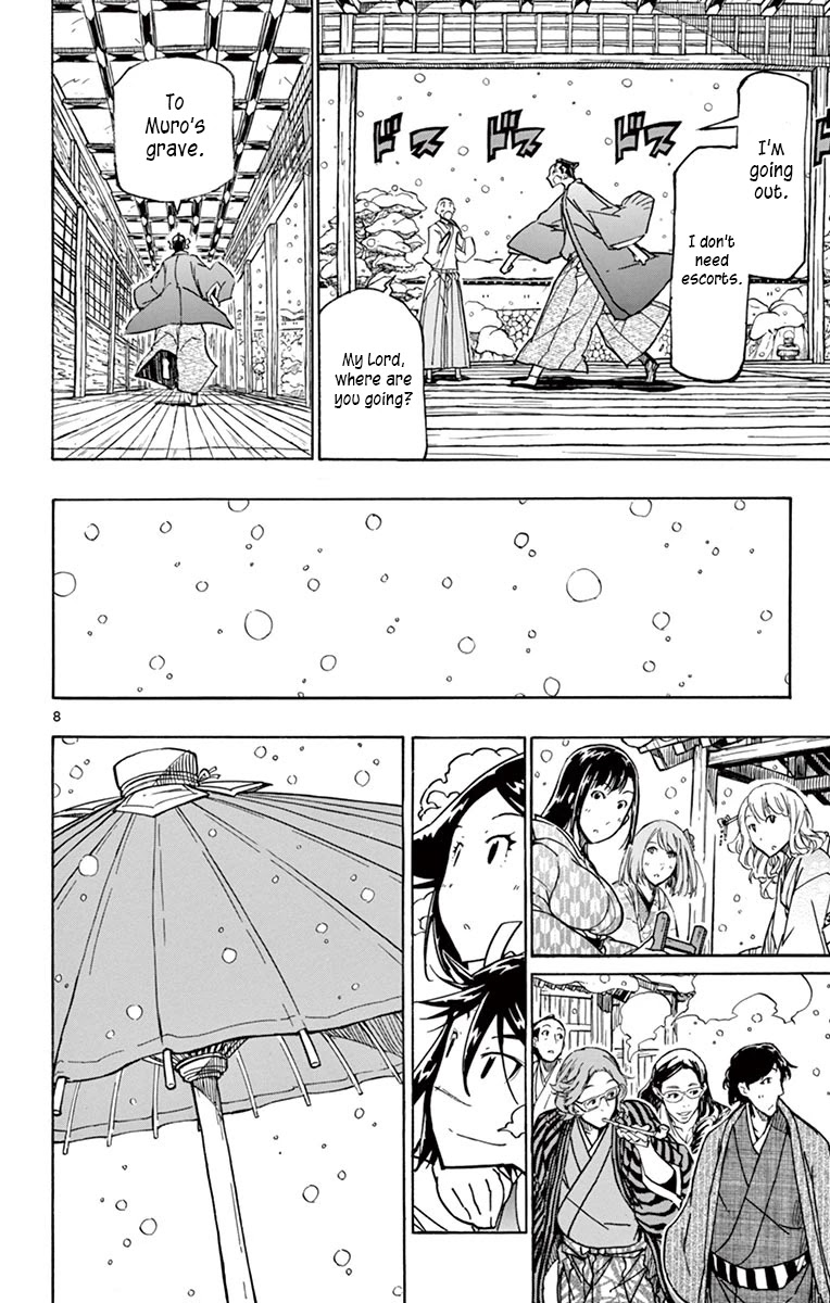 Joujuu Senjin!! Mushibugyo Chapter 242 page 7 - Chapter 242: Setoff (Final Part)