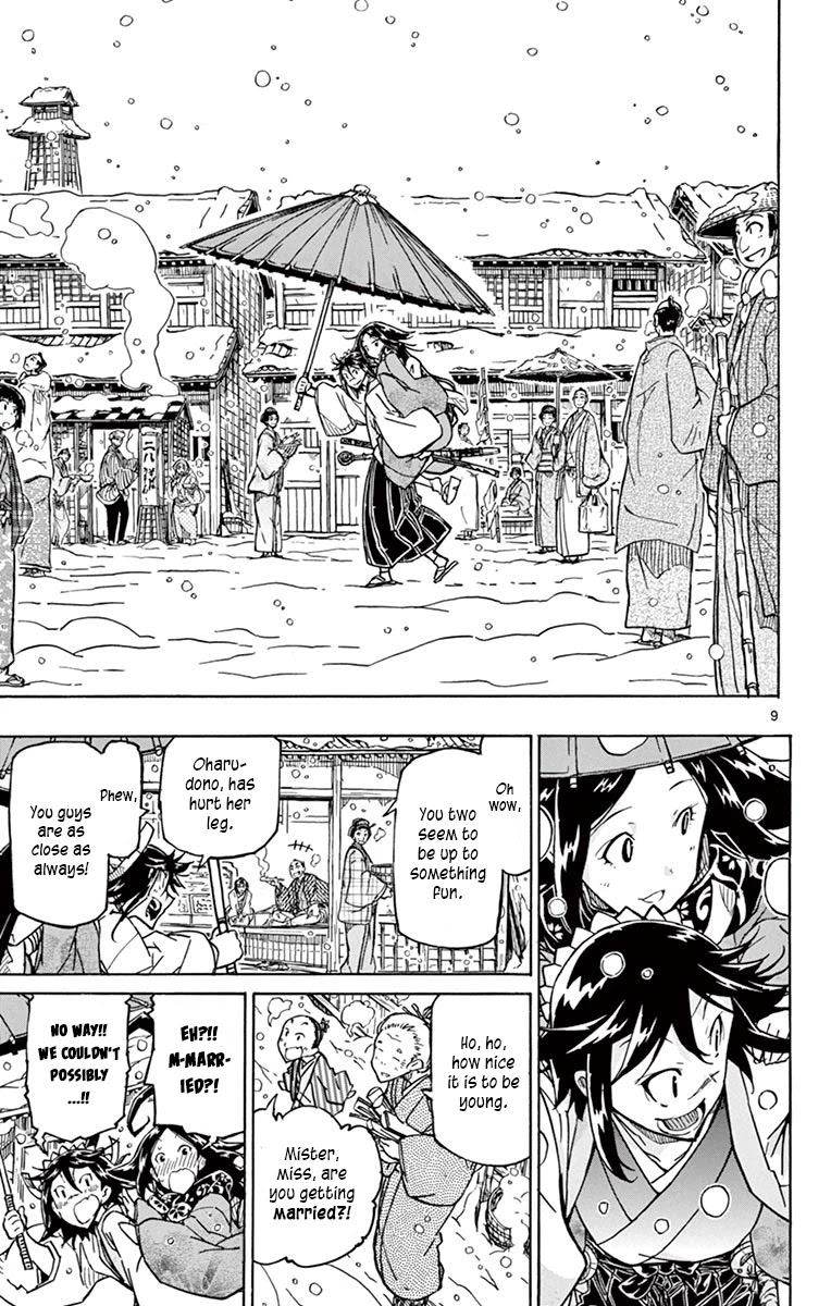 Joujuu Senjin!! Mushibugyo Chapter 242 page 8 - Chapter 242: Setoff (Final Part)