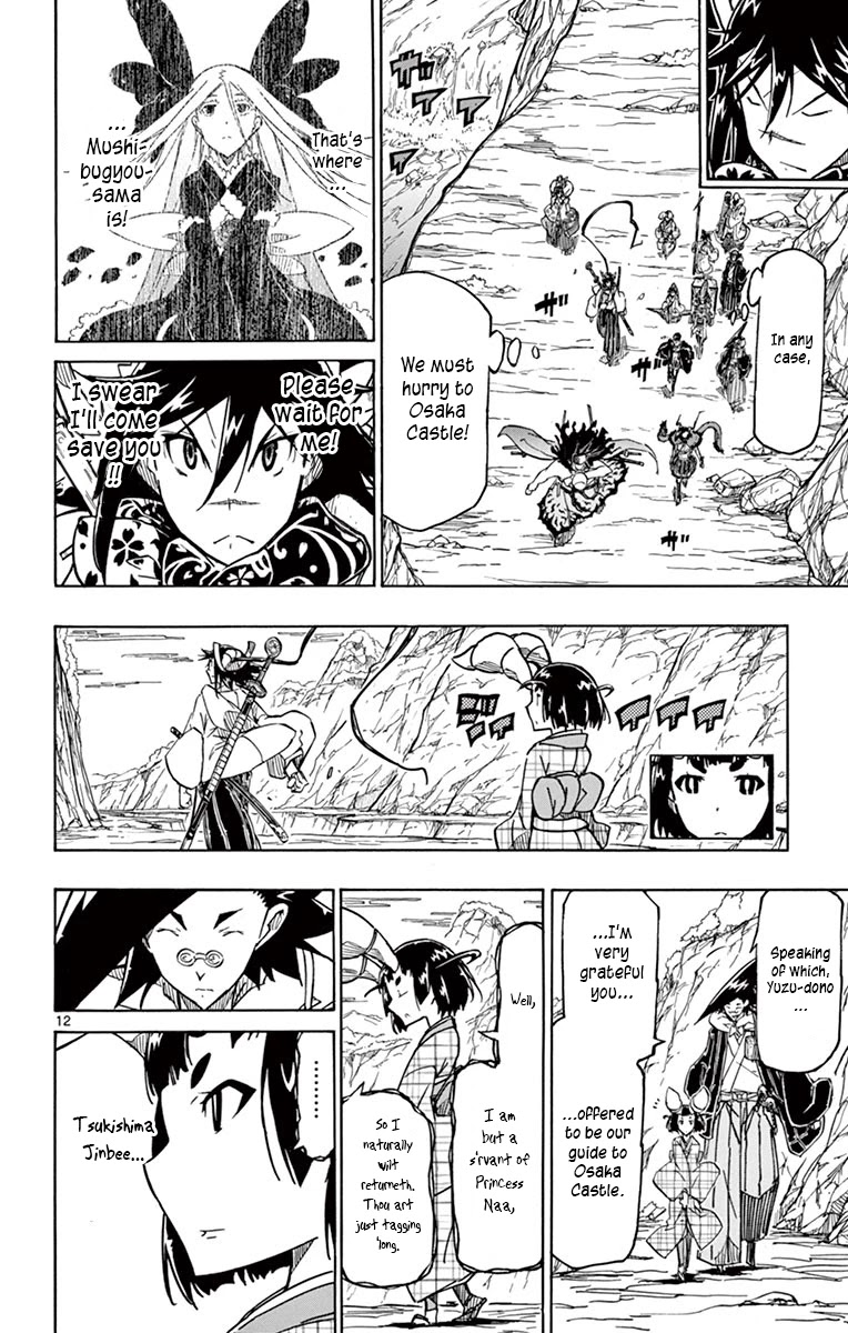 Joujuu Senjin!! Mushibugyo Chapter 243 page 11 - Chapter 243: To Osaka Castle