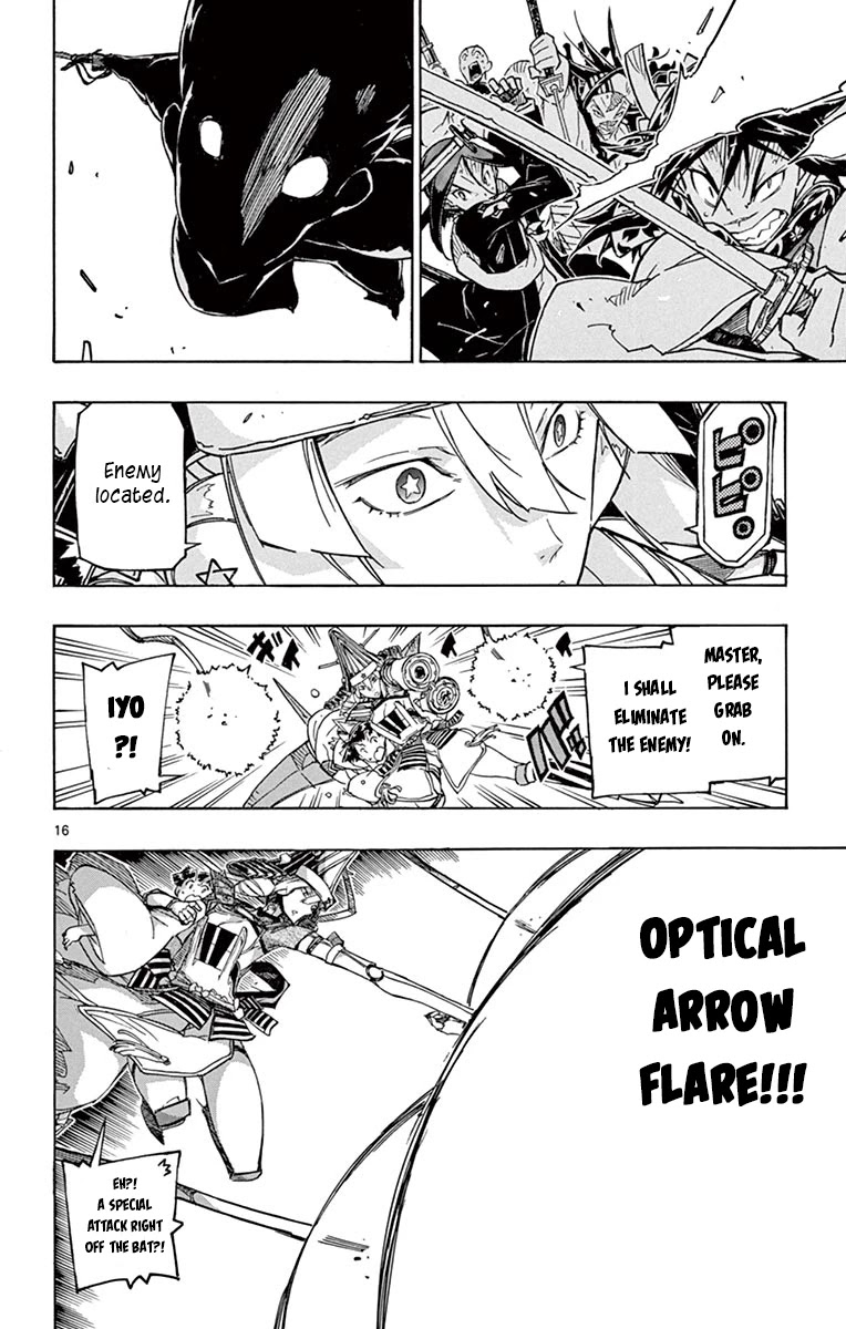 Joujuu Senjin!! Mushibugyo Chapter 243 page 15 - Chapter 243: To Osaka Castle