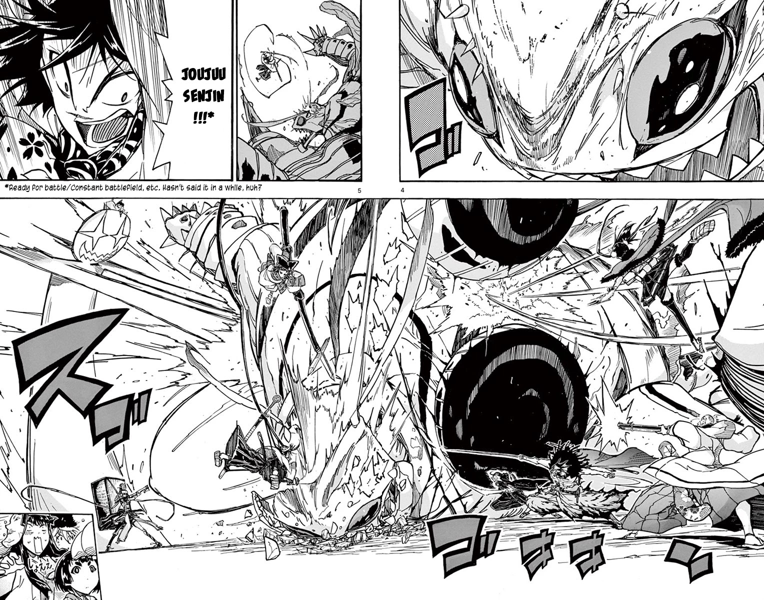Joujuu Senjin!! Mushibugyo Chapter 243 page 4 - Chapter 243: To Osaka Castle