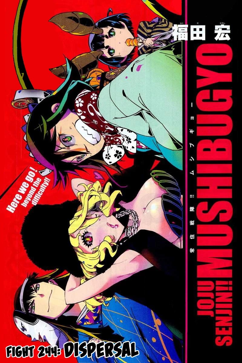 Joujuu Senjin!! Mushibugyo Chapter 244 page 1 - Chapter 244: Dispersal