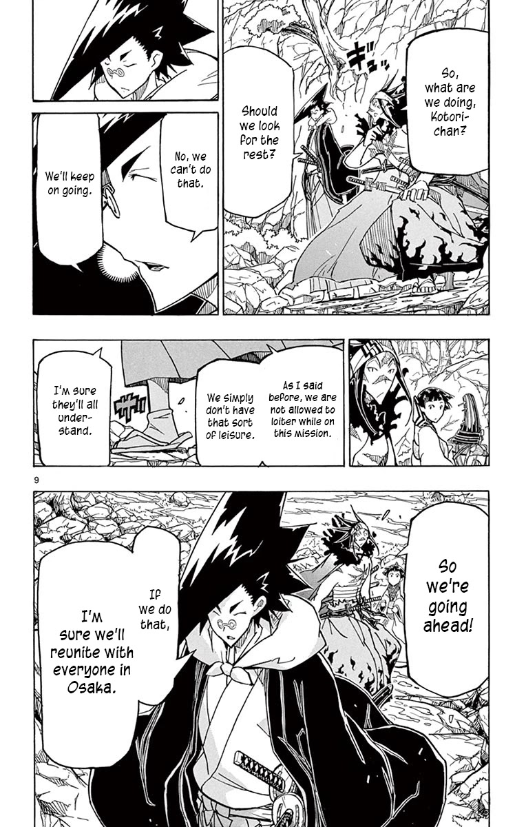 Joujuu Senjin!! Mushibugyo Chapter 244 page 10 - Chapter 244: Dispersal