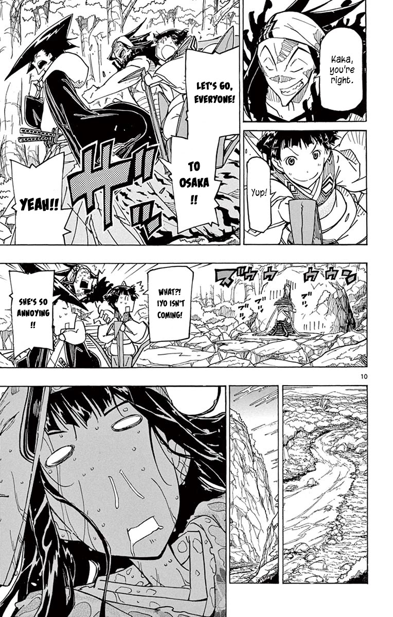 Joujuu Senjin!! Mushibugyo Chapter 244 page 11 - Chapter 244: Dispersal