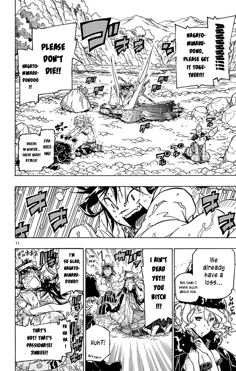Joujuu Senjin!! Mushibugyo Chapter 244 page 12 - Chapter 244: Dispersal