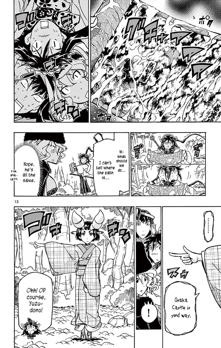 Joujuu Senjin!! Mushibugyo Chapter 244 page 14 - Chapter 244: Dispersal
