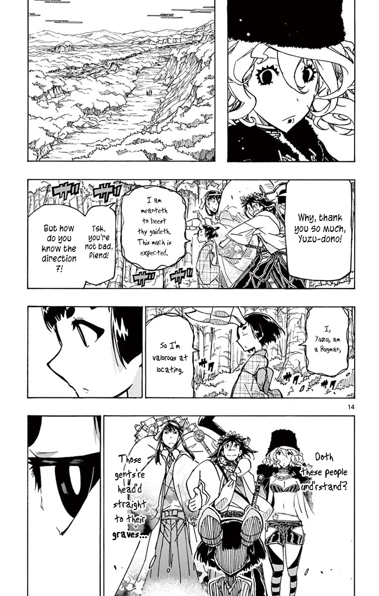 Joujuu Senjin!! Mushibugyo Chapter 244 page 15 - Chapter 244: Dispersal