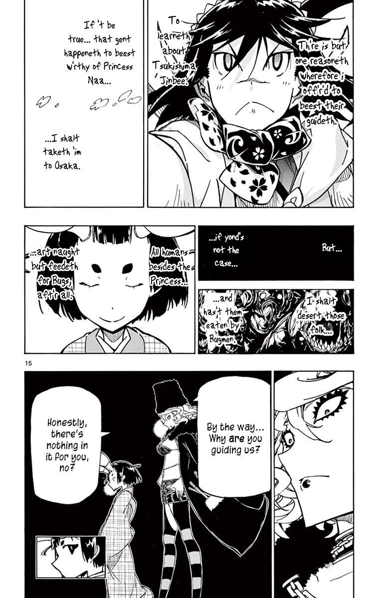 Joujuu Senjin!! Mushibugyo Chapter 244 page 16 - Chapter 244: Dispersal