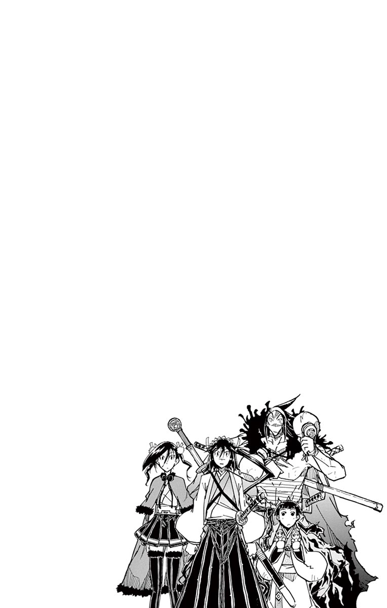 Joujuu Senjin!! Mushibugyo Chapter 244 page 2 - Chapter 244: Dispersal