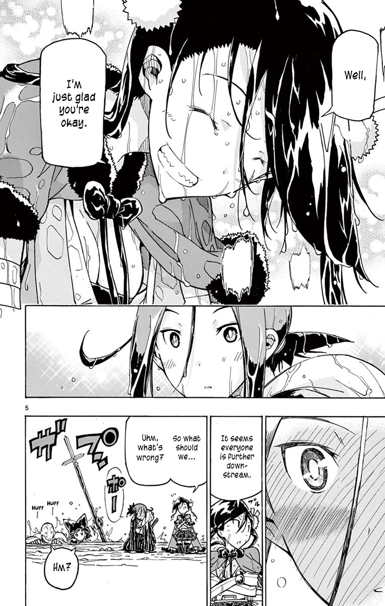 Joujuu Senjin!! Mushibugyo Chapter 244 page 6 - Chapter 244: Dispersal