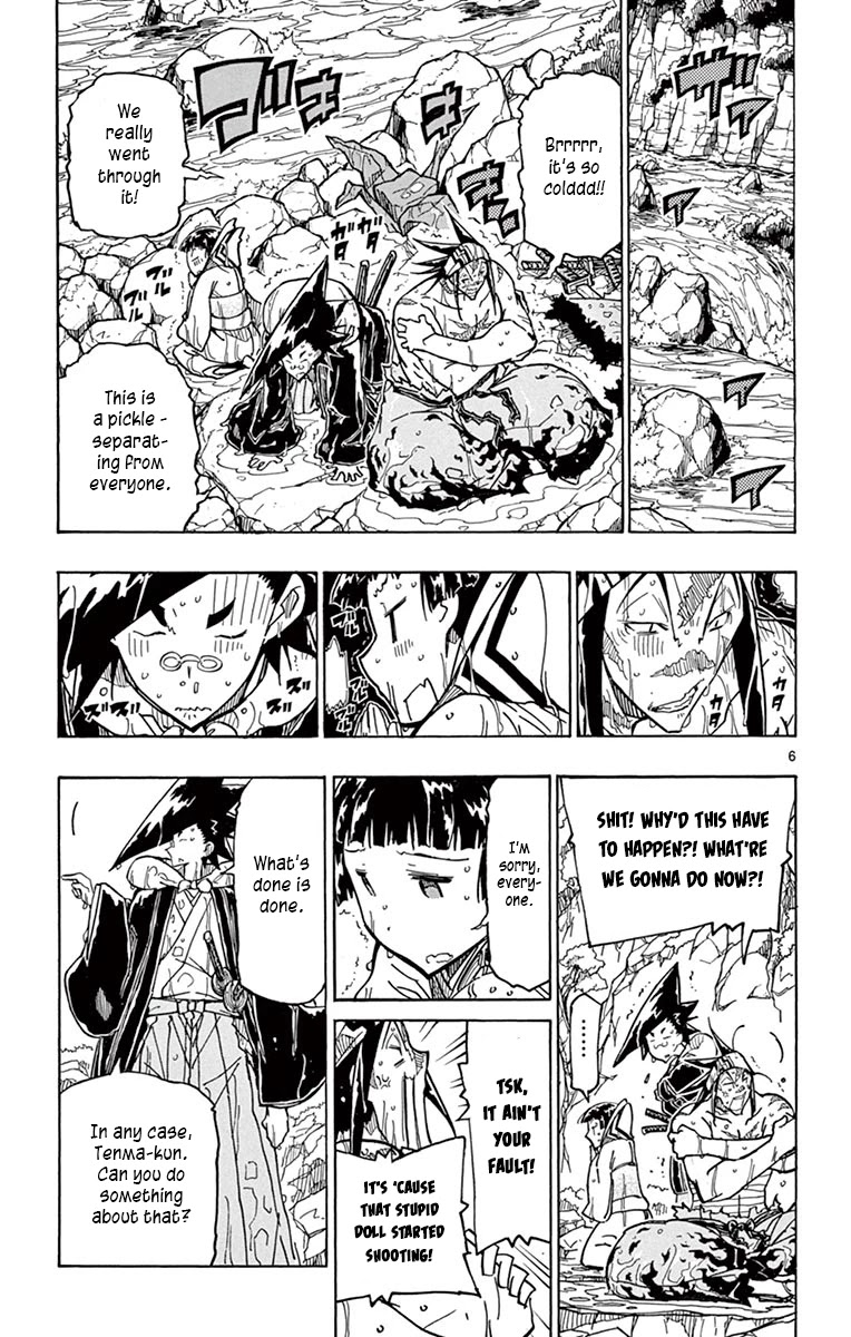 Joujuu Senjin!! Mushibugyo Chapter 244 page 7 - Chapter 244: Dispersal