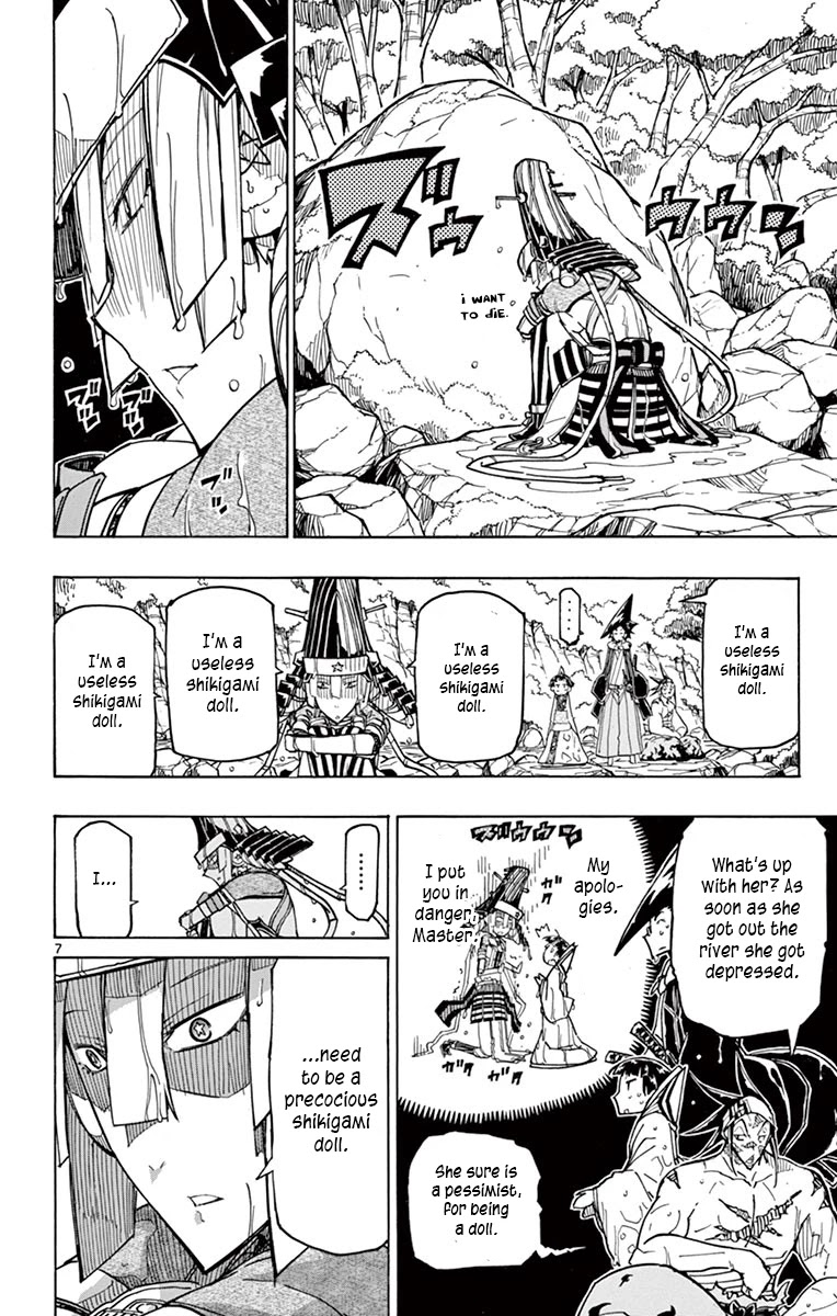 Joujuu Senjin!! Mushibugyo Chapter 244 page 8 - Chapter 244: Dispersal