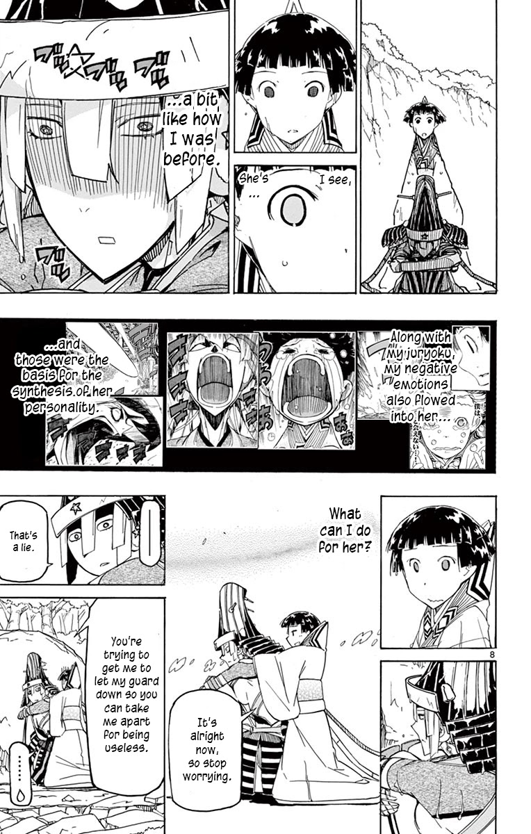 Joujuu Senjin!! Mushibugyo Chapter 244 page 9 - Chapter 244: Dispersal