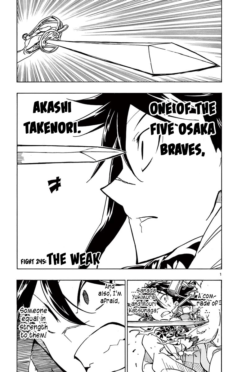 Joujuu Senjin!! Mushibugyo Chapter 245 page 1 - Chapter 245: The Weak