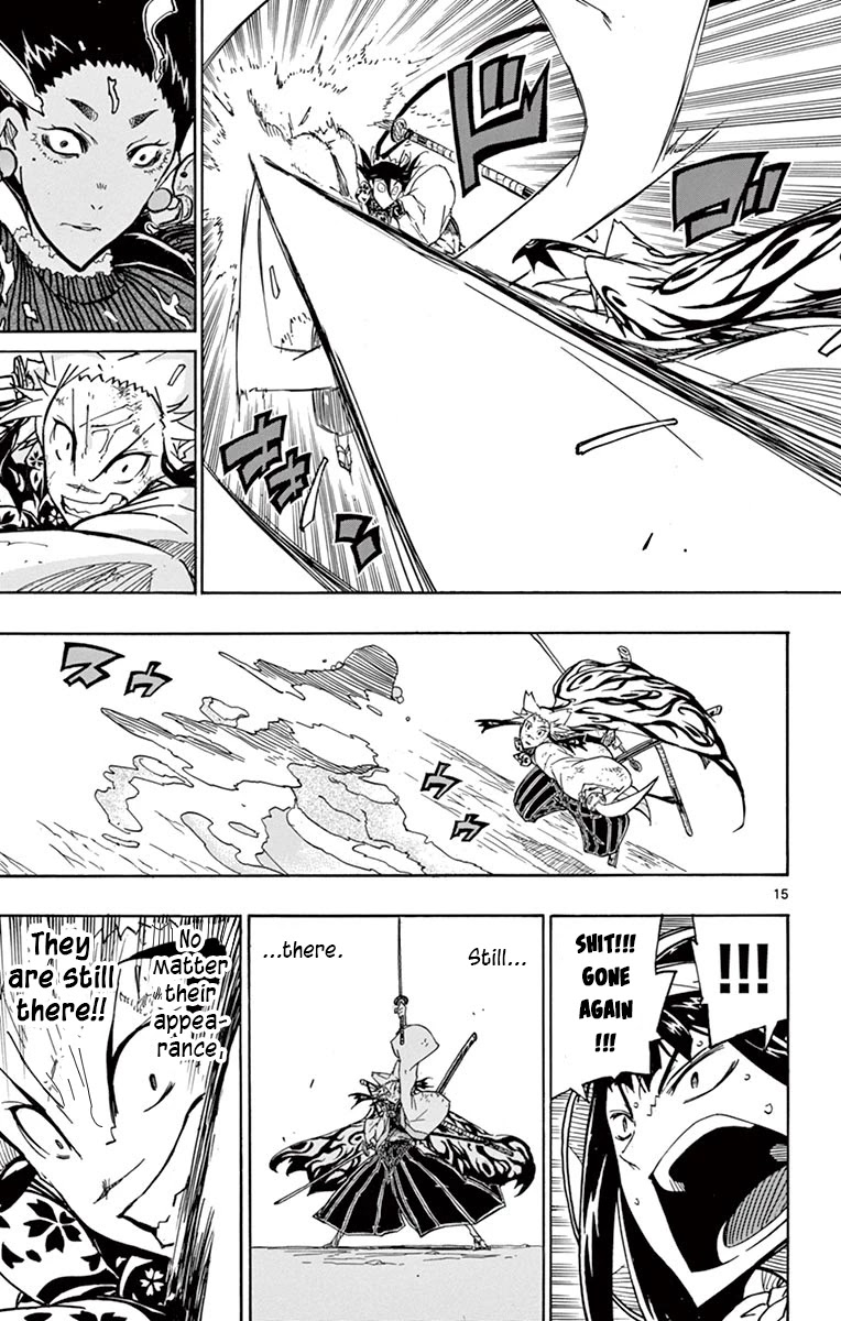 Joujuu Senjin!! Mushibugyo Chapter 245 page 14 - Chapter 245: The Weak