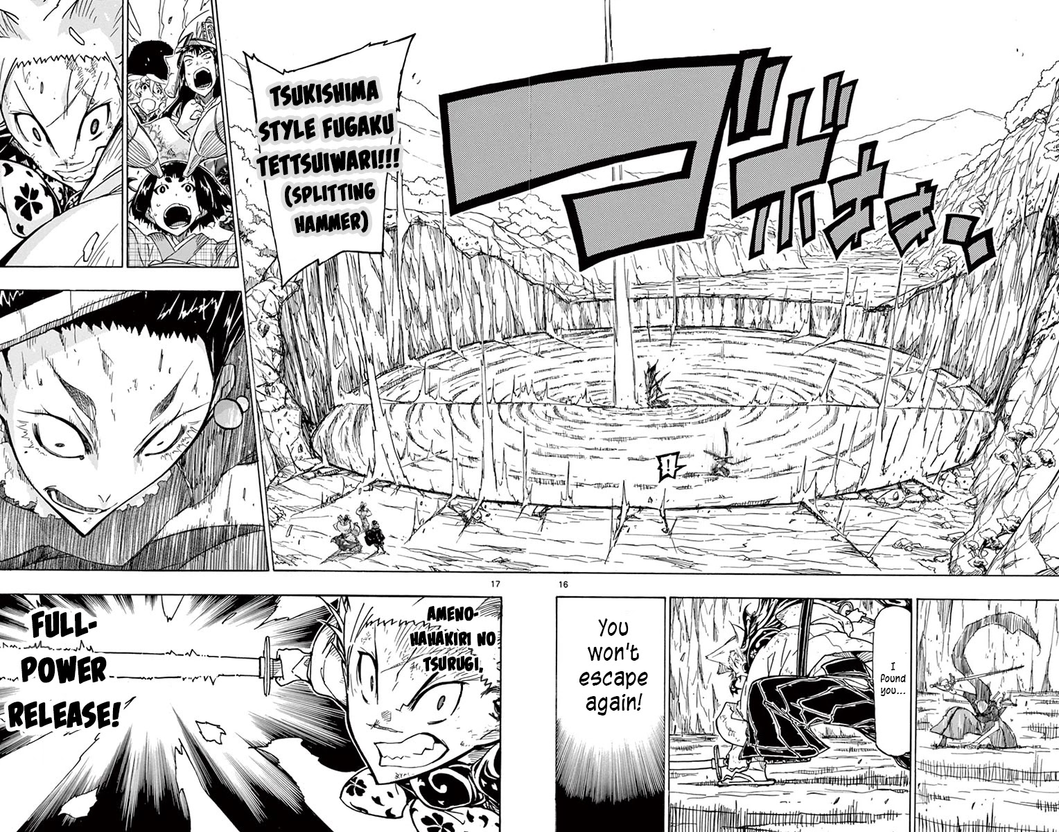 Joujuu Senjin!! Mushibugyo Chapter 245 page 15 - Chapter 245: The Weak