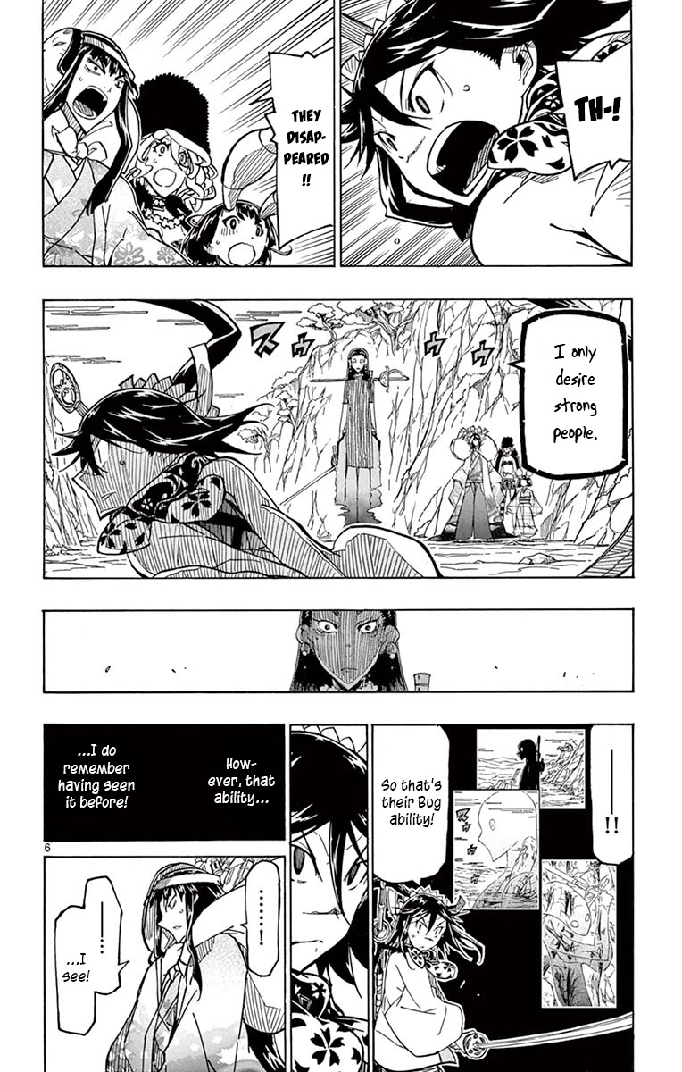 Joujuu Senjin!! Mushibugyo Chapter 245 page 5 - Chapter 245: The Weak